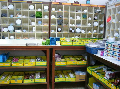 The junior public health nurses are only distributing medicines. בית מרקחת - ויקימילון