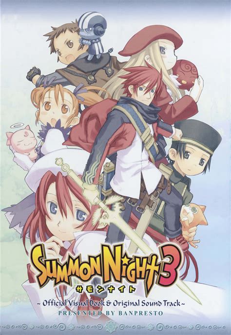 Summon Night 3 Mp3 Download Summon Night 3 Soundtracks For Free