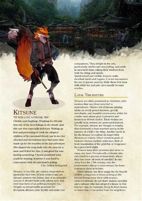 Kitsune Dandd Dungeons And Dragons Races Dandd Dungeons And Dragons Dnd