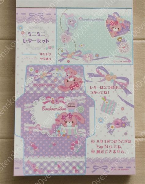 Japan Sanrio Bonbonribbon Rabbit Activiy Memo Paper Pad 8 Design 144