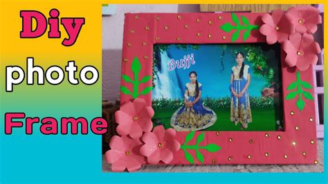 How To Make Photo Frame At Home With Waste Materials Diy Photo Frame