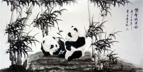 Chinese Panda Painting 0 4510001 66cm X 136cm26〃 X 53〃