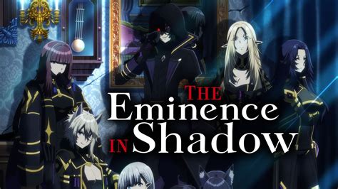 The Eminence In Shadow Temporada Episodio Fecha De Lanzamiento Del