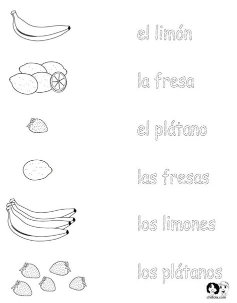 Printable Coloring Sheet Spanish For Kids Printout Of Fruit In