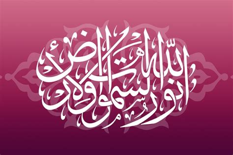 Arabic Typography By Ahmed Waheib Calligraphy Art Arabic
