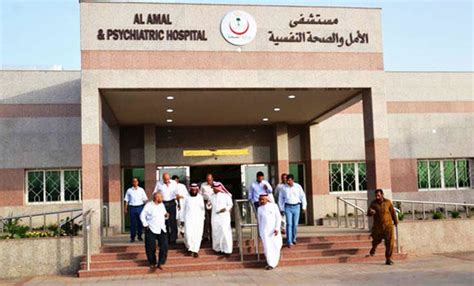 New Unit At Amal Hospital Arab News