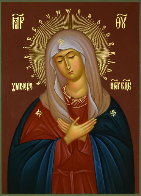 Our Most Holy Queen The Theotokos And Ever Virgin Mary Virgin Mary
