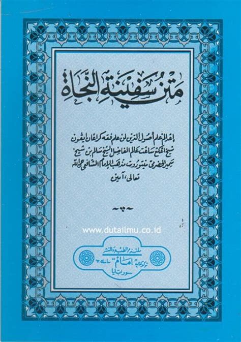 Download Terjemah Kitab Safinatun Najah Lengkap PDF