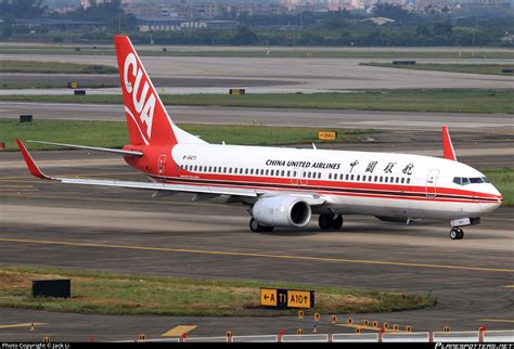 B 5471 China United Airlines Boeing 737 86dwl Photo By Jack Li Id