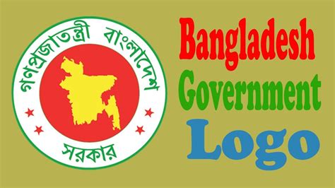 How To Create A Bangladesh Government Logo In Adobe Illustrator Youtube