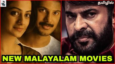 Recent Malayalam Tamil Dubbed Movies Mollywood Tamil Dubbed Movies