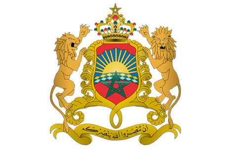 Logo Maroc Png