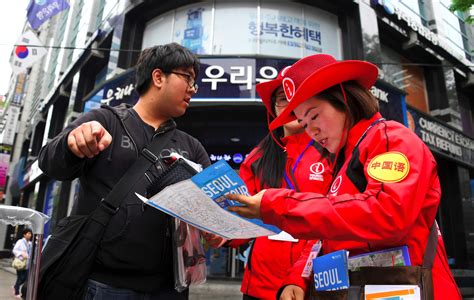 Strong in a sentence and translation of strong in chinese dictionary with audio pronunciation by dictionarist.com. Chinese tourists groups return to South Korea as THAAD ...