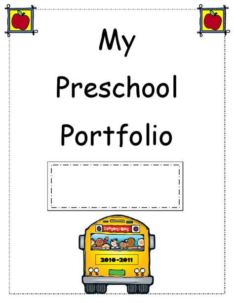 My Preschool Portfolio