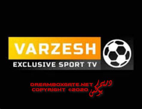 تردد قناة Varzesh Tv الفارسية 20192020