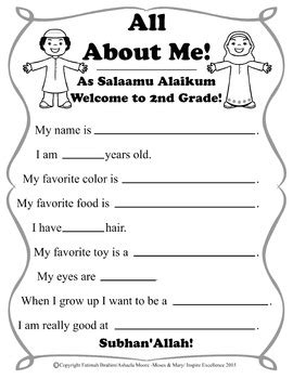 The first page is essentially a coloring page for your kids. 2nd Grade Islamic Theme "All About Me" Worksheet by ...