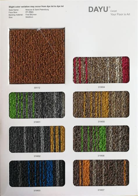 Moscow Office Carpet Tile Design Carpet Tile Commercial Carpet