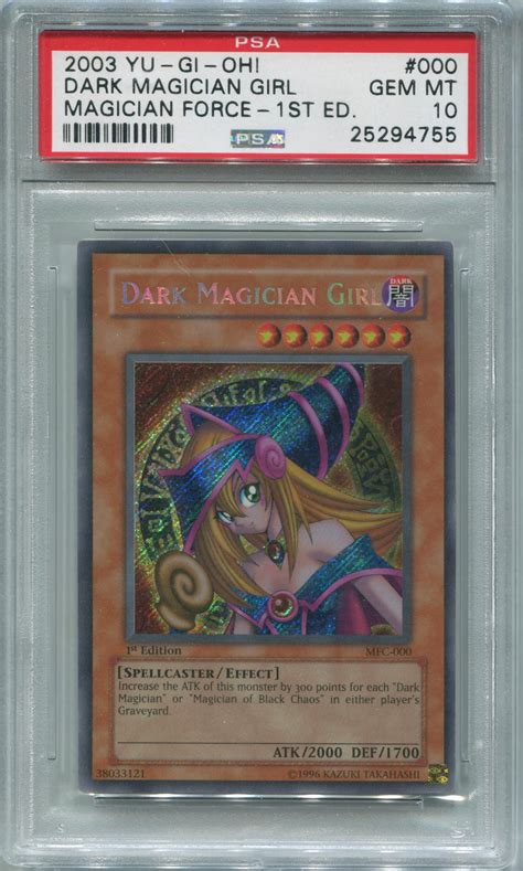 Yu Gi Oh Magicians Force 1st Edition Dark Magician Girl Secret Rare