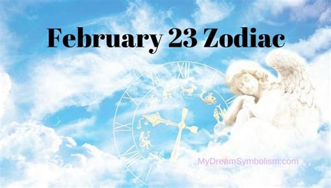 February 23 Zodiac Sign Love Compatibility