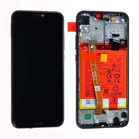 Remplacement Batterie HUAWEI P20 Lite ANE LX1