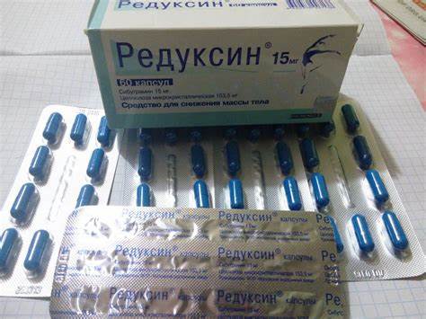 Купить таблетки диета Найефективніші жиросжигающие таблетки для схуднення Найефективніші жиросжигающие таблетки для схуднення Купить таблетки диета