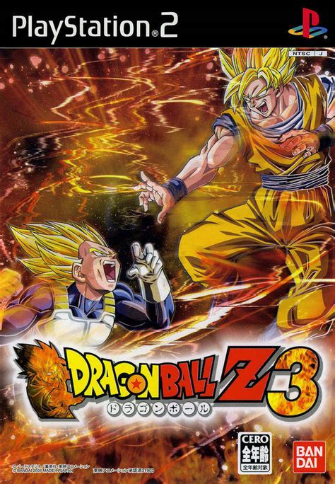 เกมส์ Ps2 Dragon Ball Z Budokai 3 ดราก้อนบอล Playstation2⚡ส่งไว⚡ Siam