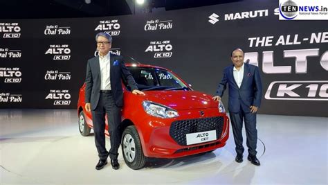 Maruti Suzuki Launches The All New Alto K 10 Indias Highest Selling