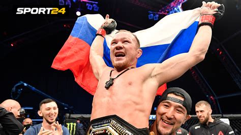 В UFC вернули флаг России президент юфс Дэйна Уайт разрешил всем