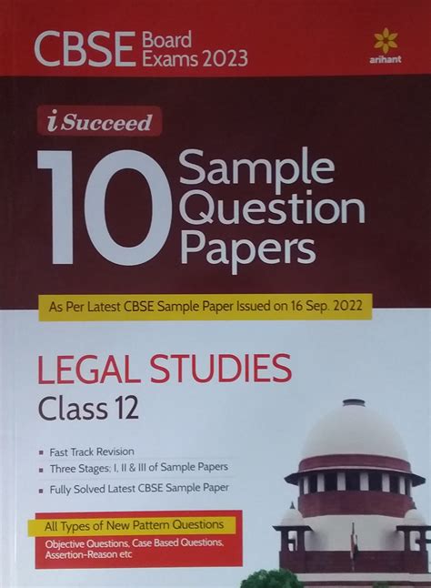 Arihant CBSE Board Exams 2023 I Succeed 10 Sample Question Papers