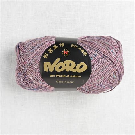 Noro Silk Garden Sock Solo S84 Osaka Wool And Company Fine Yarn