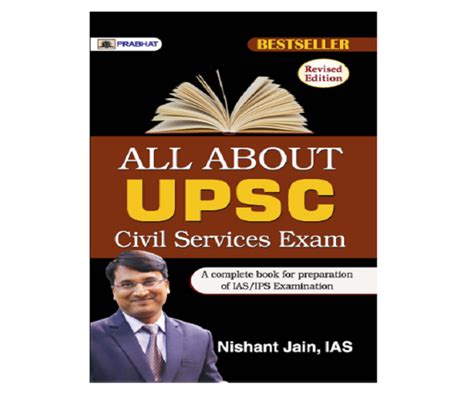 Books for UPSC आईएएस अधकर बनन क लए इन कतब स कर तयर बड