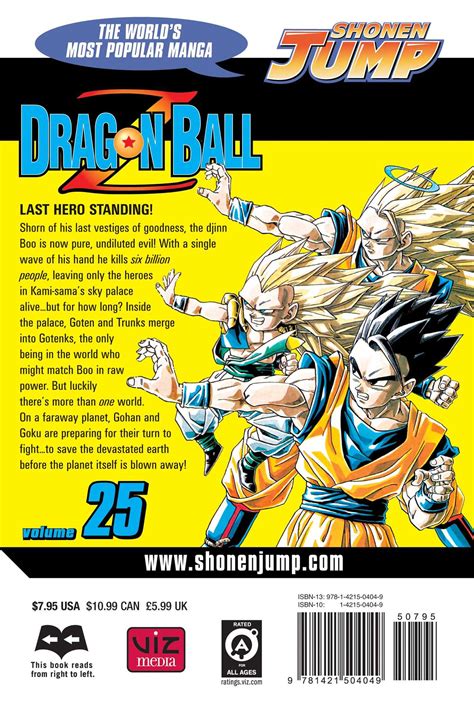 As dragon ball and dragon ball z) ran from 1984 to 1995 in shueisha's weekly shonen jump magazine. Dragon Ball Z, Vol. 25 | Book by Akira Toriyama | Official Publisher Page | Simon & Schuster