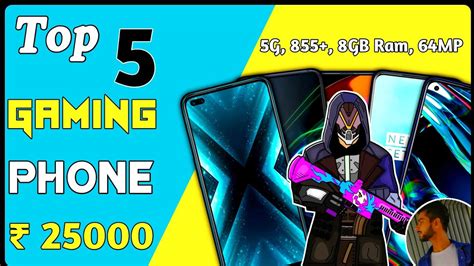 Top 5 Best Gaming Phone Under 25000 Sd855 8gb Ram 7000mah 120hz