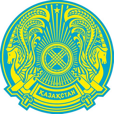 Vector Colored Blue Coat Of Arms Of The Republic Of Kazakhstan Stock