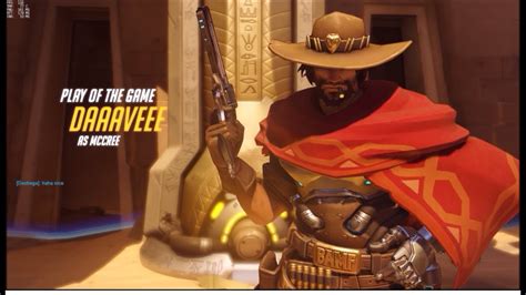 Overwatch Closed Beta Mccree Play Of The Game With Deadeye And Fan The