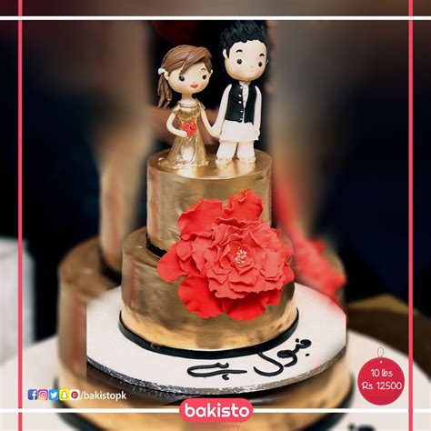 Tying Knot Soon How About An Exclusive Cake For The Perfect Couple On