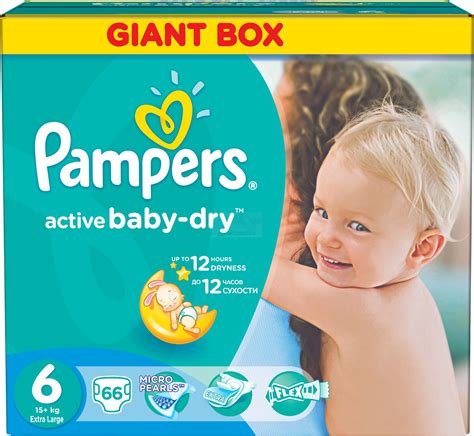 Zap Pampers Active Baby Dry 6 Extra Large Giant Box