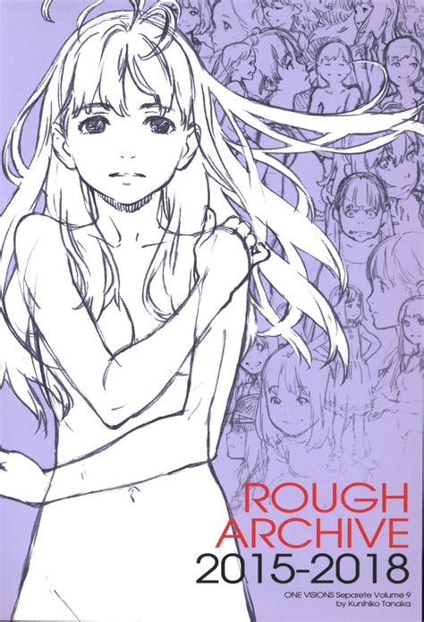 ONE VISIONS 田中久仁彦 ROUGH ARCHIVE まんだらけ Mandarake