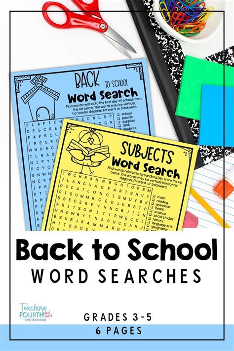 First Day Of School Word Search Printables For Back To School First