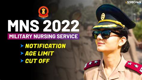 Military Nursing Service Mns 2022 Full Notification Explained Youtube