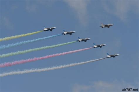 ジュエルブックス 極道きゅん戀 恋愛ドラマ大好きなヤクザだが悪ぃかよ？ ジュエルブックス 極道きゅん戀 恋愛ドラマ大好きなヤクザだが悪ぃかよ？ おおのいも フライングドッグ スタジオ心. 松島基地 オリンピック聖火到着式 TOKYO2020号＆ブルーインパルス ...