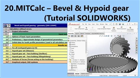 Hypoid Bevel Gear