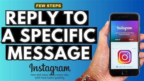 How To Reply A Specific Message In Instagram 🔥🔥🔥 Instagram Message