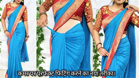 Perfect Pleats Making Tricks Daily Wear Saree Wearingsaree Drapingsaree Wearing Saundaryaa