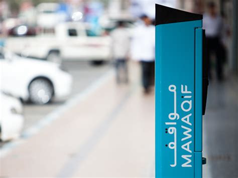 New Way To Pay Mawaqif Parking Fees Launches In Abu Dhabi