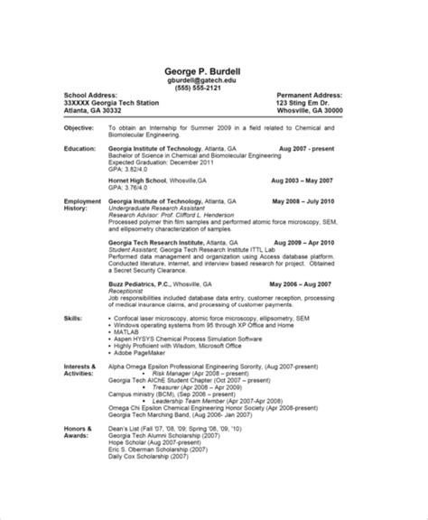 A simple or basic resume template is defined by a clean and consistent look with strong lines separating categories and leading the eye through the template. FREE 8+ Basic Resume Samples in PDF | MS Word