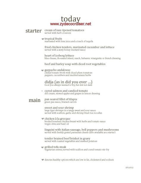 This is your typical main dining room menu with a selection of appetizers, soups, salads, entrees, and desserts. {Menu 1} - {Day 1 on Carnival Breeze}