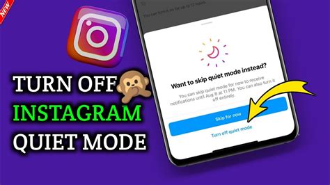 🤫how To Turn Off Quiet Mode On Instagram Full Guide Youtube