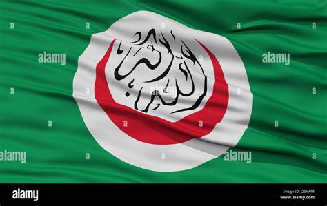 Oic Flags Hi Res Stock Photography And Images Alamy