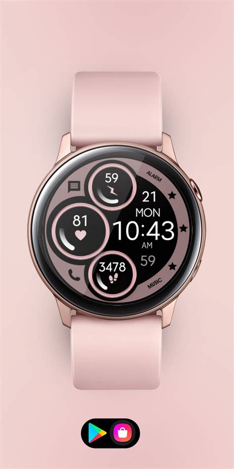 Rose Gold Watch Face For Wear Os Samsung Galaxy Watch Watch3